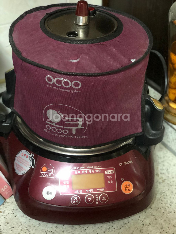 오쿠 중탕기 OC -8000R--4