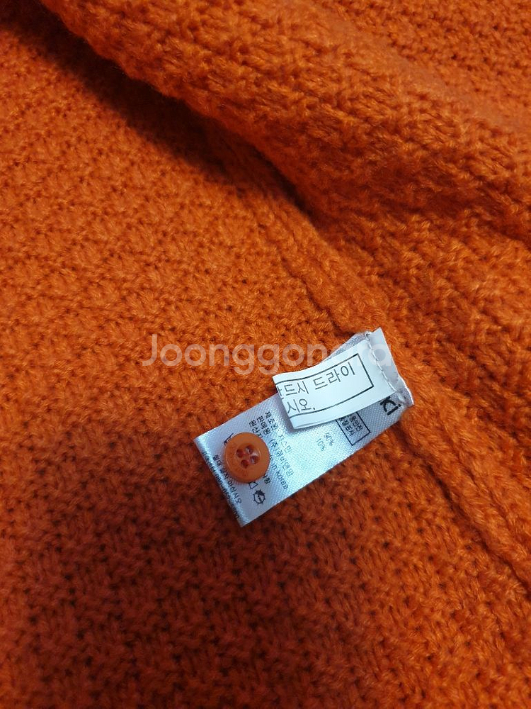 아기 가디건--2