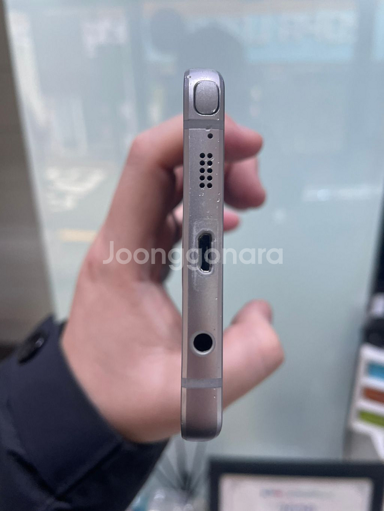 갤럭시노트5 블루 32GB--4