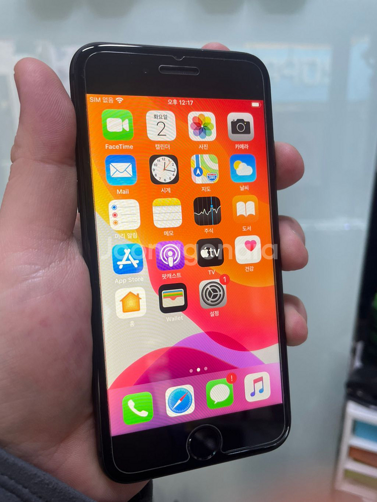 아이폰8 스페이스그레이 64GB--1
