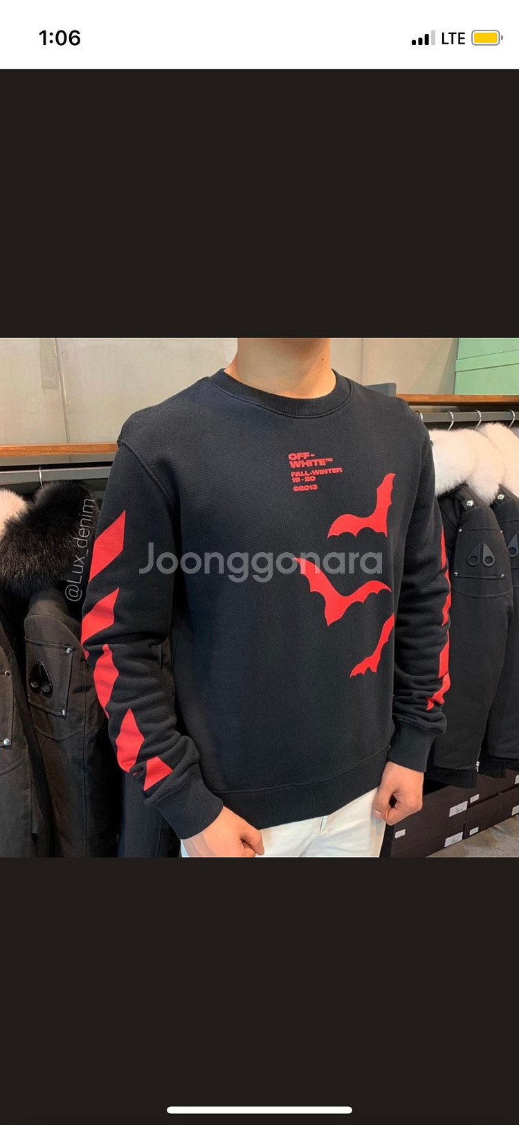 19fw 박쥐 프린트 맨투맨--2
