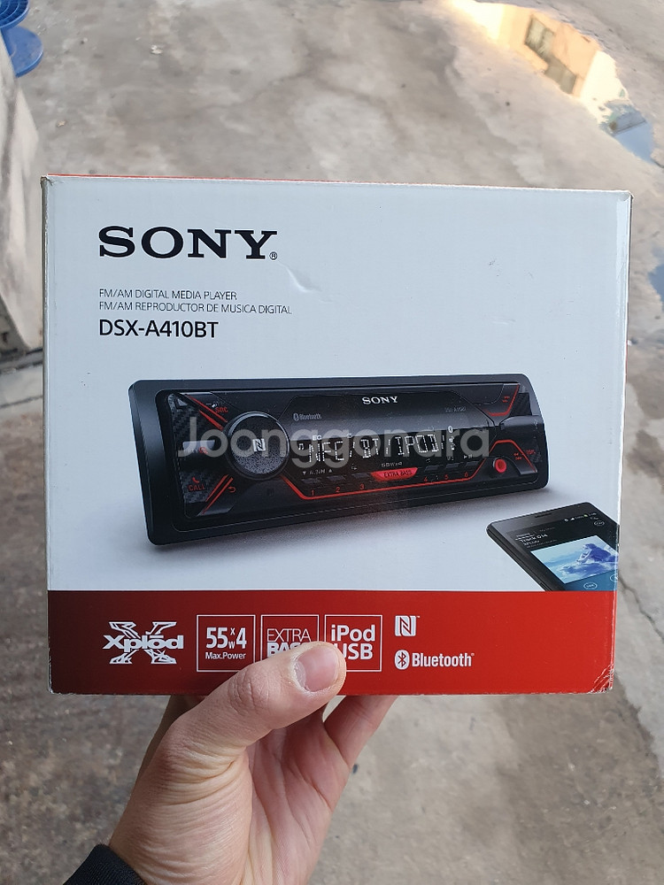 SONY DSX-A410BT--0