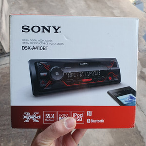SONY DSX-A410BT