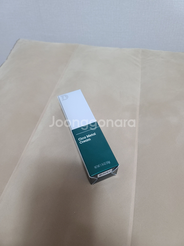 닥터디퍼런트 시카메탈크림--1