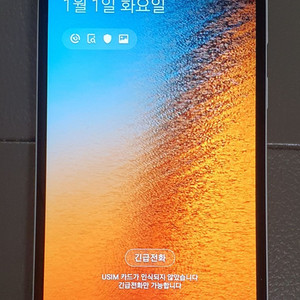 삼성 갤럭시 Jean2 _sm a202k