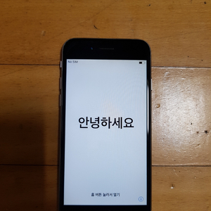 아이폰6 32G