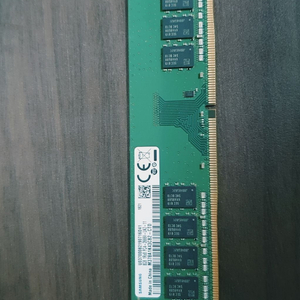 삼성전자 ddr4 2666 8g램팝니다