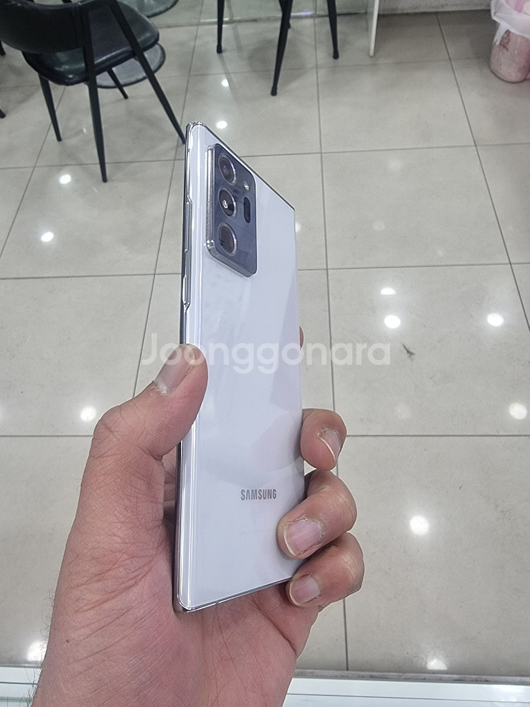갤럭시노트20울트라 화이트정상해지 팝니다--0