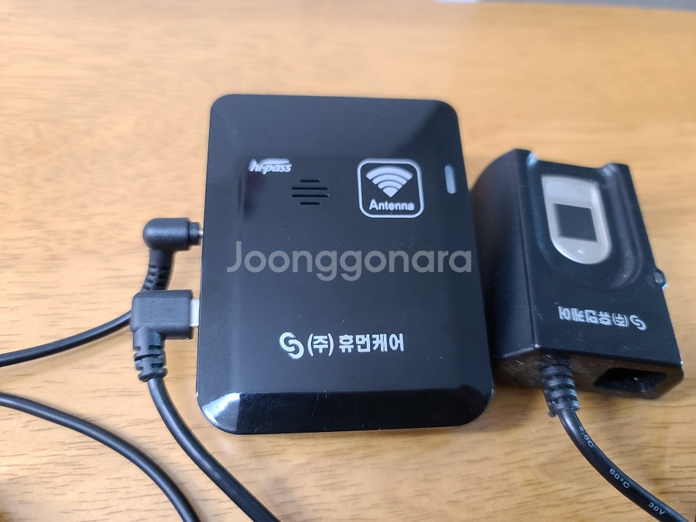 장애인용 감면 하이패스--1