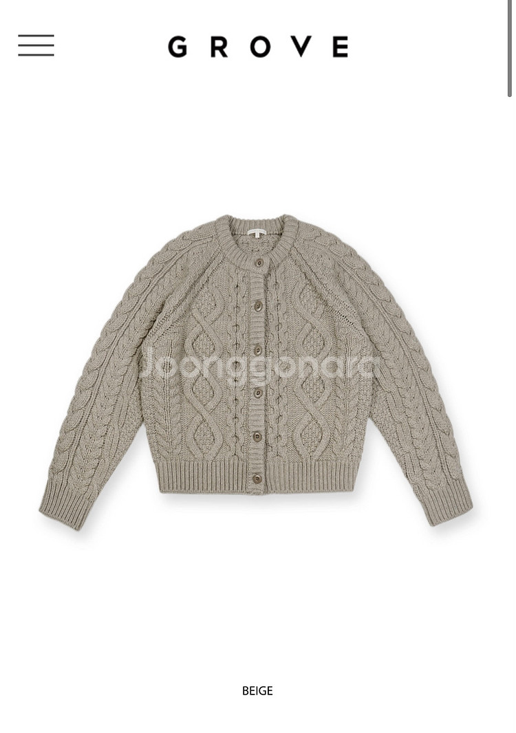 그로브스토어 20FW ARAN CARDIGAN--1