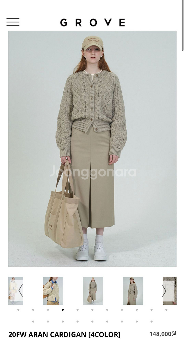 그로브스토어 20FW ARAN CARDIGAN--0