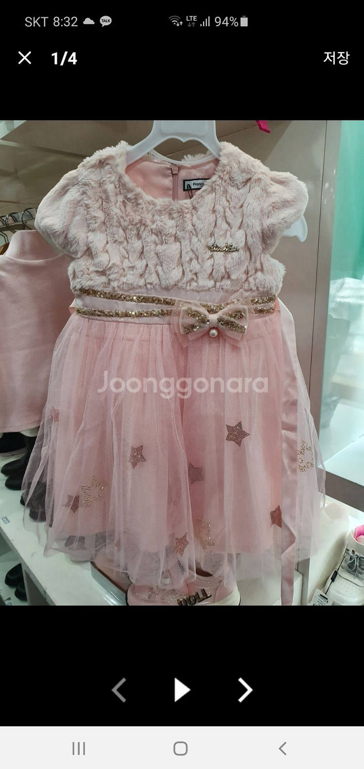 택있는 새상품 프랜치캣 드레스 110--0