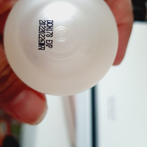 AP 유스 레볼루션 래디언스 컨센트레이터