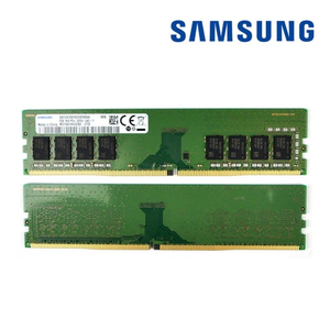 삼성 DDR4 8GB PC4-21300 2개 삽니다