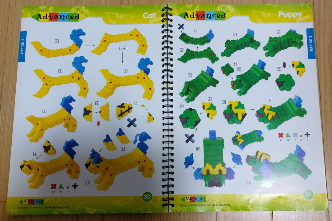 연수구/몰펀 어드벤처 입니다.--4