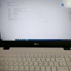LG14U47 노트북 판매합니다.