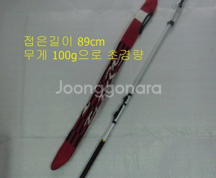 볼락,호래기,갈치초경량낚시대+시마노1000번릴+합사--1