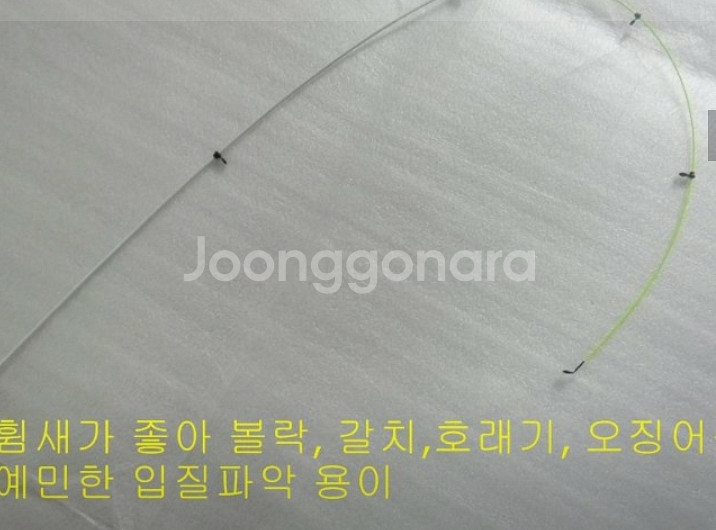 볼락,호래기,갈치초경량낚시대+시마노1000번릴+합사--2