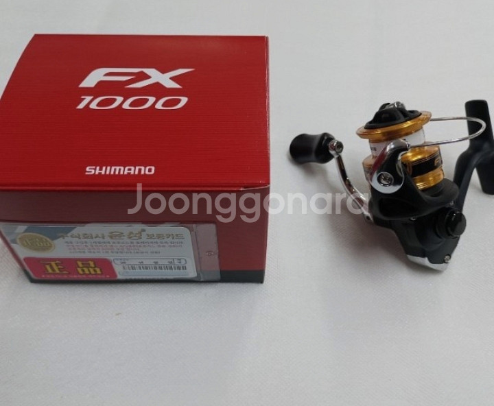 볼락,호래기,갈치초경량낚시대+시마노1000번릴+합사--7