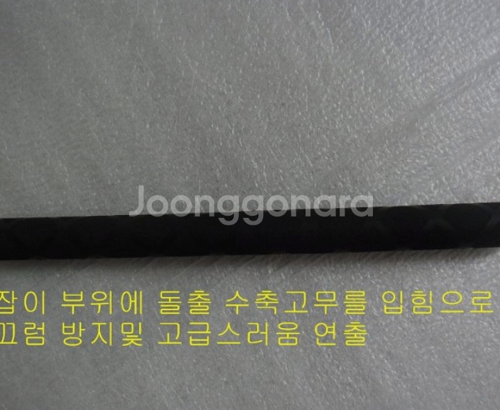 볼락,호래기,갈치초경량낚시대+시마노1000번릴+합사--6
