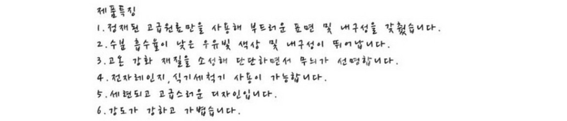 영국정품)폴리 롬버스 홈세트12P도자기미개봉 ENGLA--5