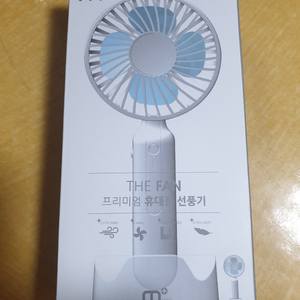 THE FAN 프리미엄 휴대용 선풍기(핸드선풍기/미개봉