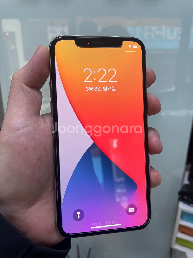 아이폰11프로 중고 256GB 실버--1