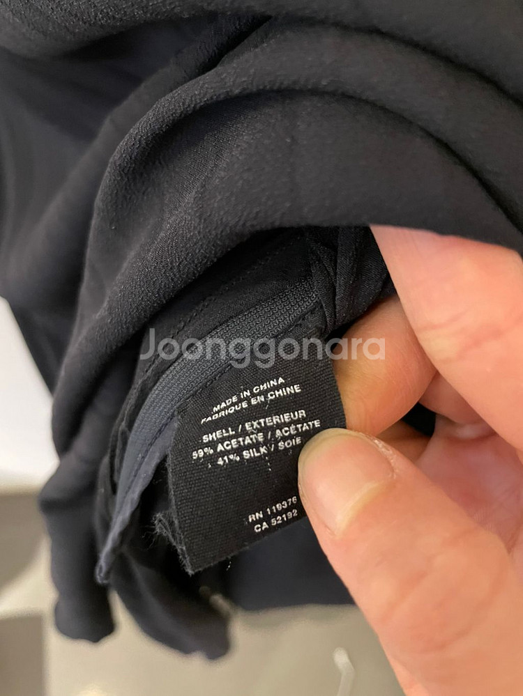 helmut lang 핼무트 랭 네이비 스커트 us--2