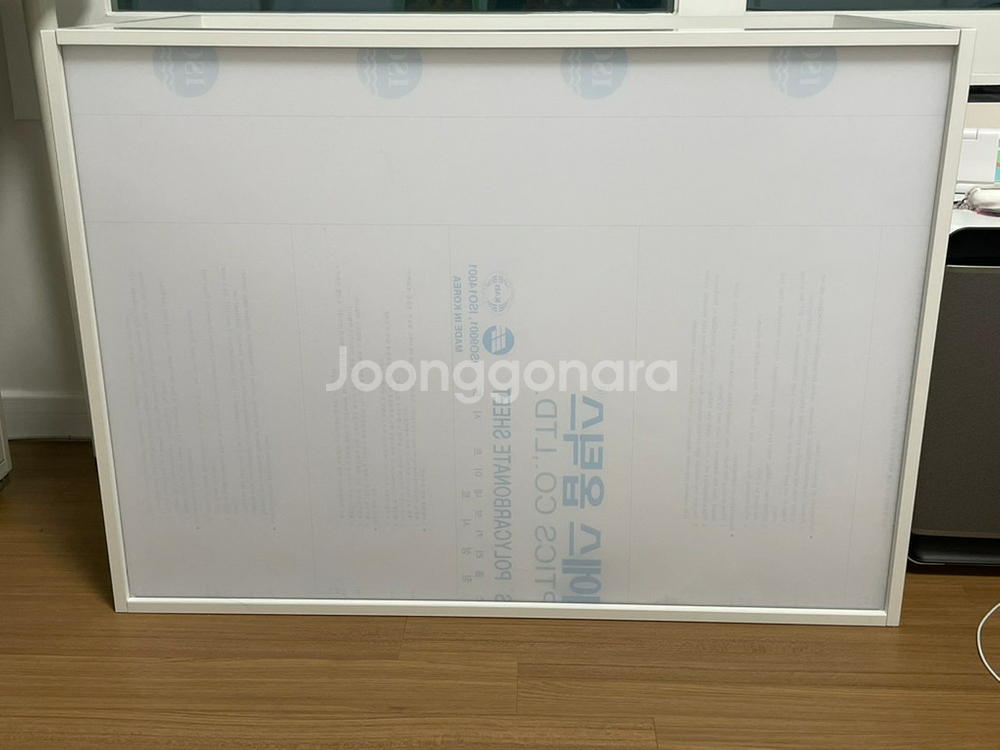 행햄케,단케,햄스터 케이지--1
