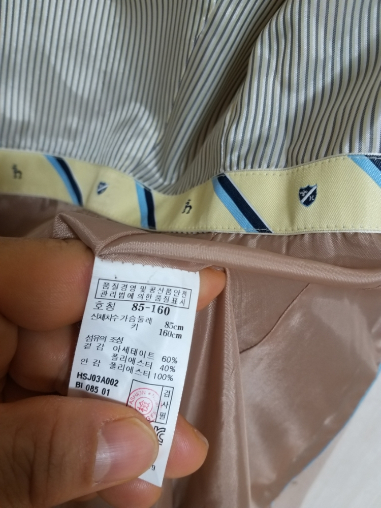 여성 헤지스 봄.가을 캐주얼자켓 (박시85-90)--5