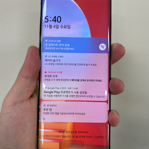 LG 벨벳 화이트 128G