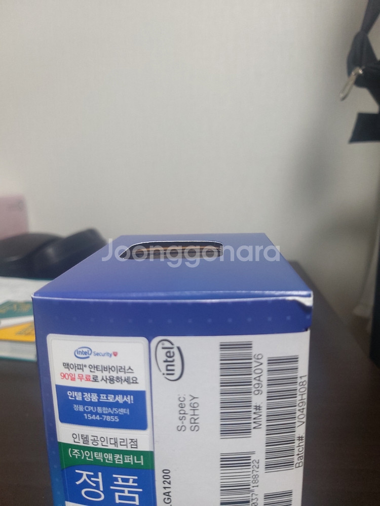 i7 10700 정품 + Z490 비전--1