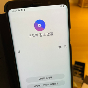 갤럭시S9+ 핸드폰 256기가