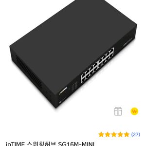 ipTIME SG16M-mini 16포트 기가스위칭허브