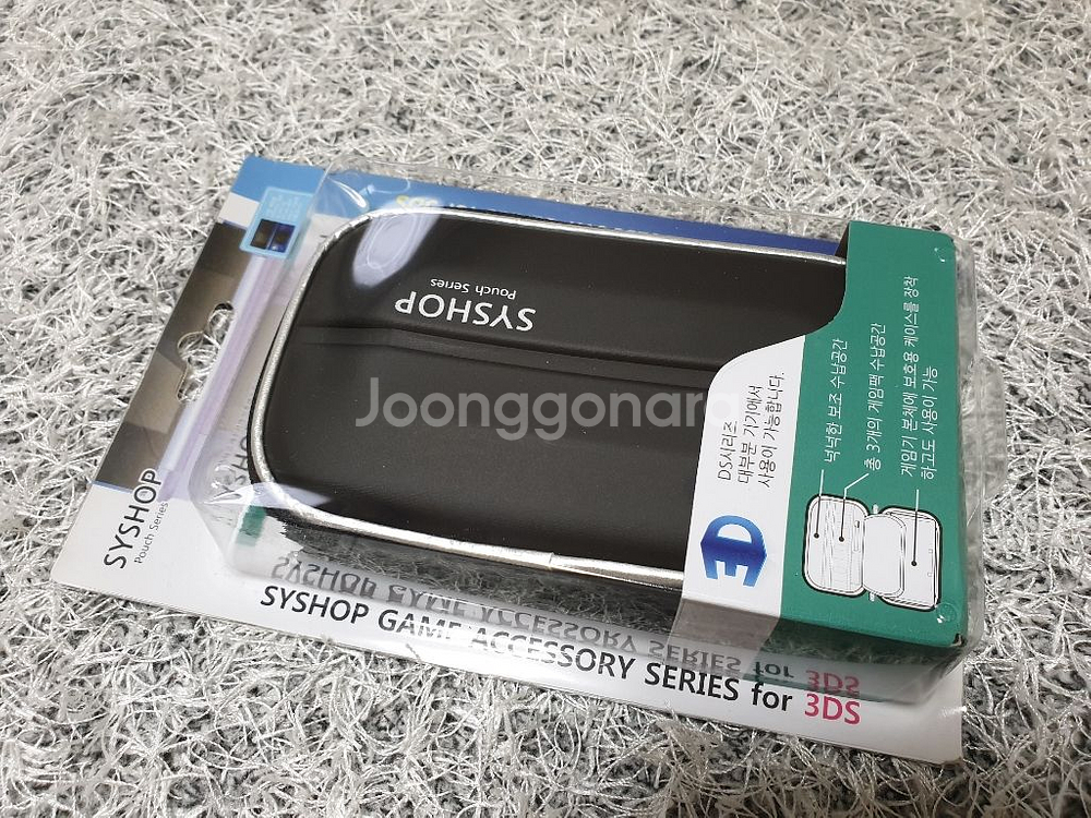 닌텐도 DSi 팝니다. 정품 충전기. 새 케이스 드려요--4
