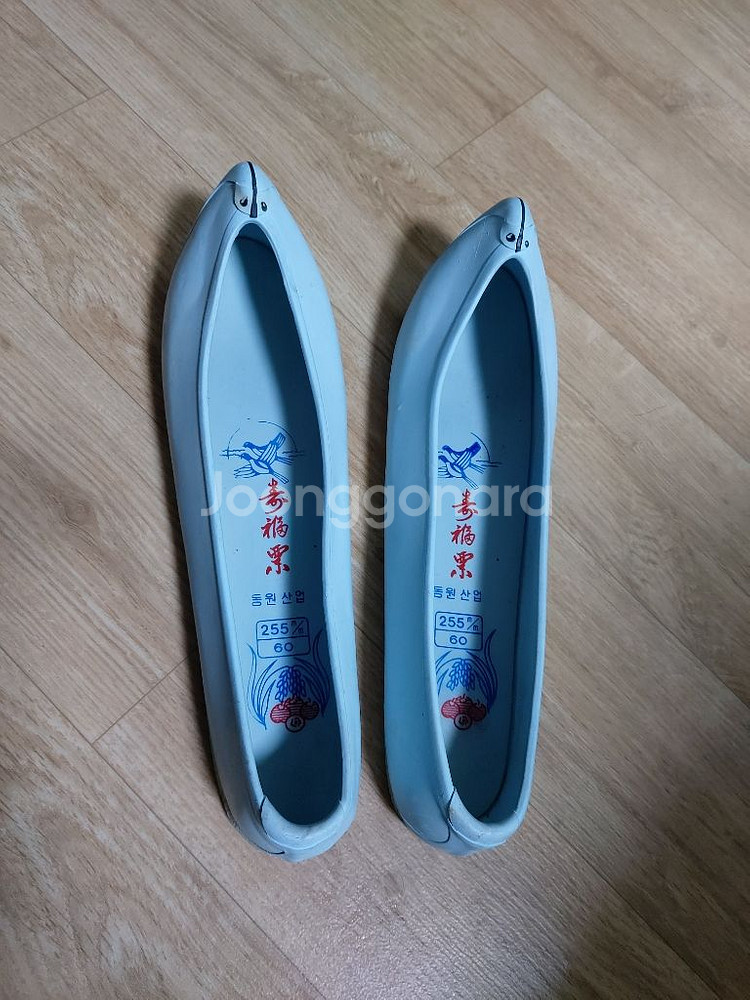 옛날 여성 흰 코고무신 한복신발.255--3