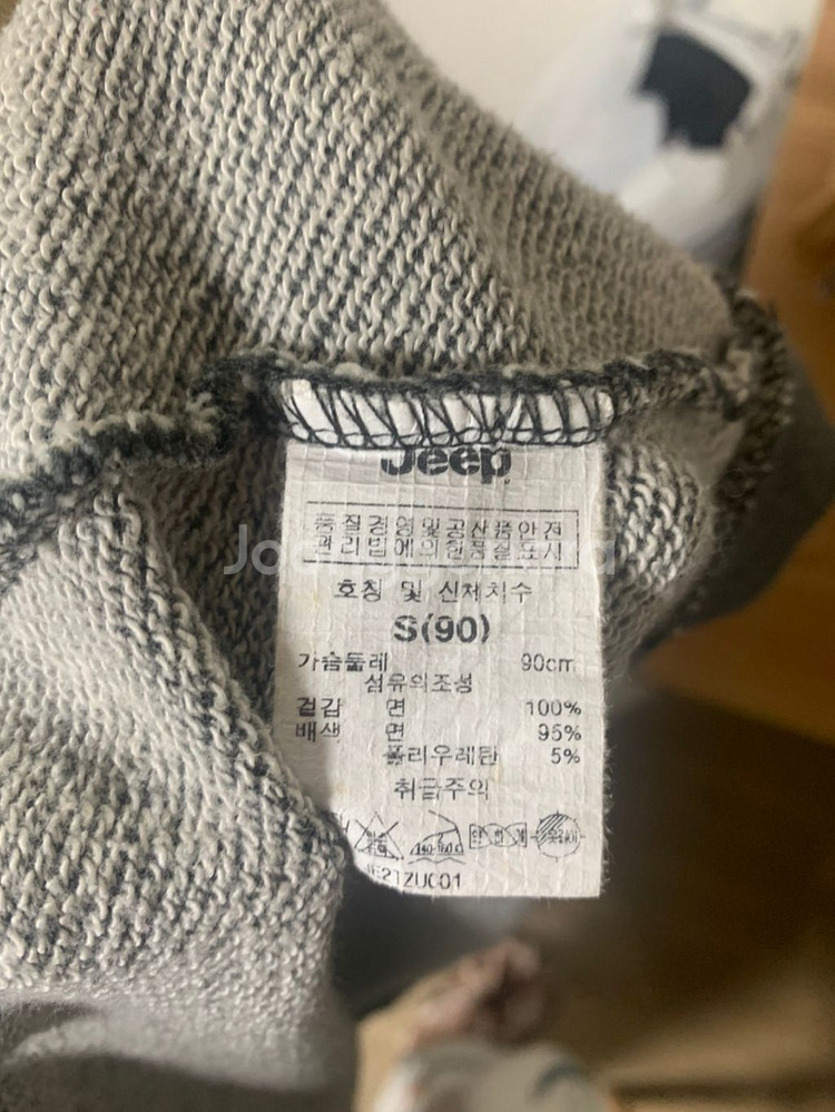 무료배송) 지프 후드집업 S(90)--2