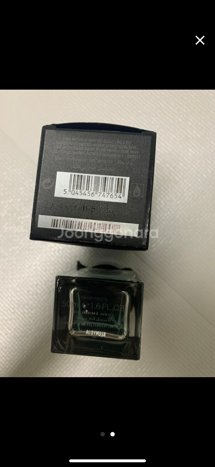 버버리 미스터 오드 옴므 퍼퓸 50ml 미개봉 새상품--1
