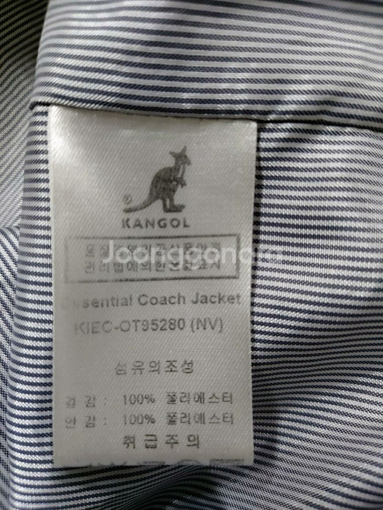 100~105)캉골에센셜 코치 자켓--5