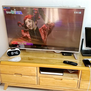 lg tv