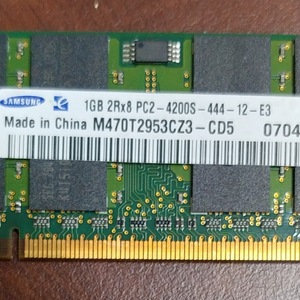 삼성 노트북 RAM DDR2 PC2 1GB 1개