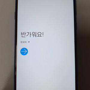 갤럭시 A9 프로