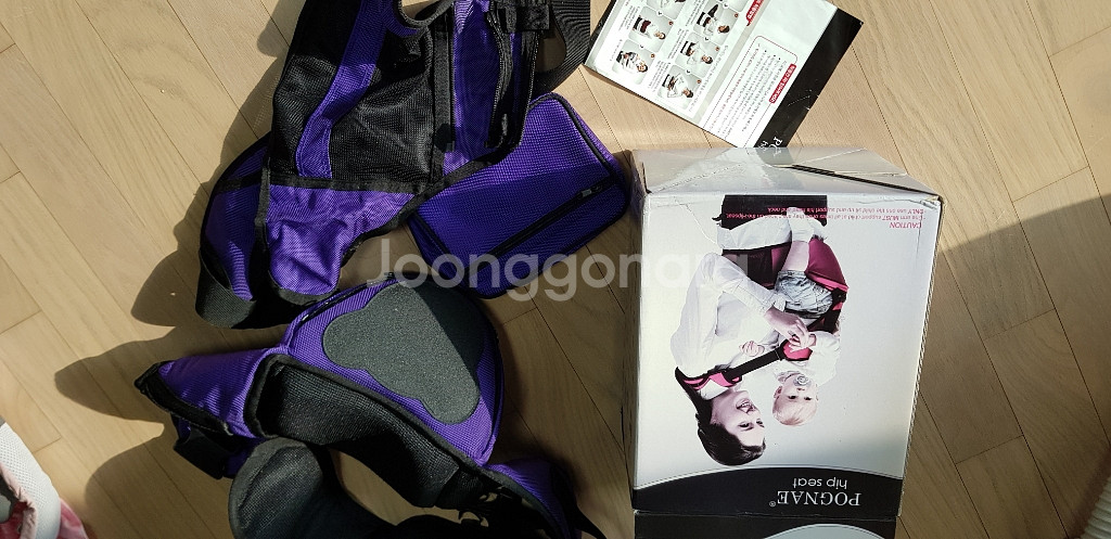헬로키티 아기띠 메쉬 ,워머 , 침받이 세트 + 힙시트--6