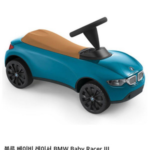 bmw 붕붕카