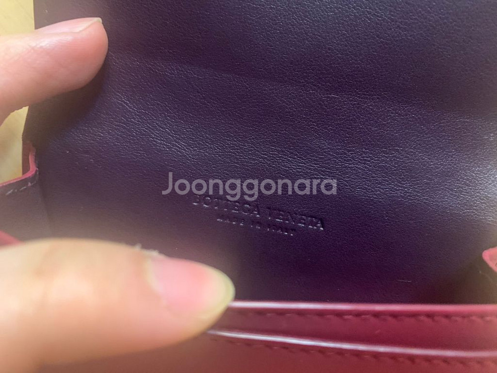 [정품] 보테가베네타 카드지갑--9