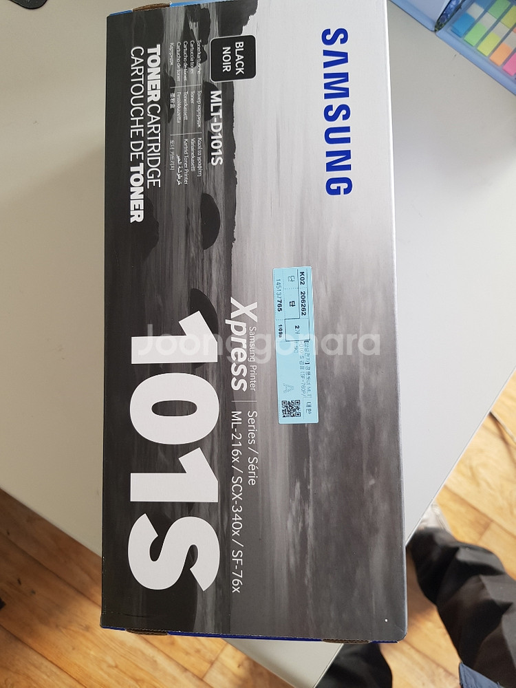 삼성 ML-2160 ML-2162 101s정품토너 판매--1