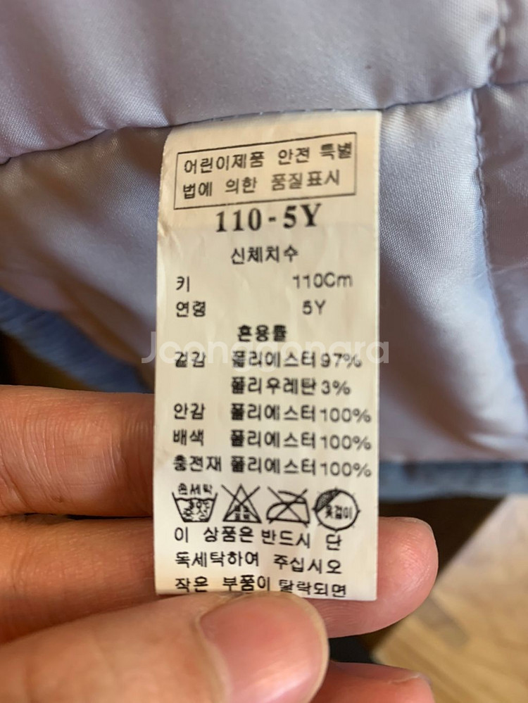 [정품] 버버리키즈 긴바지 (5Y)--7