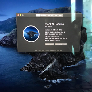 싸게급처해요 2019맥북프로 1TB 64GB