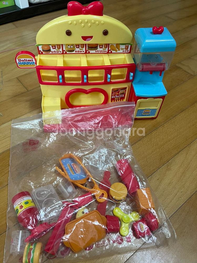 달님이 햄버거가게--0