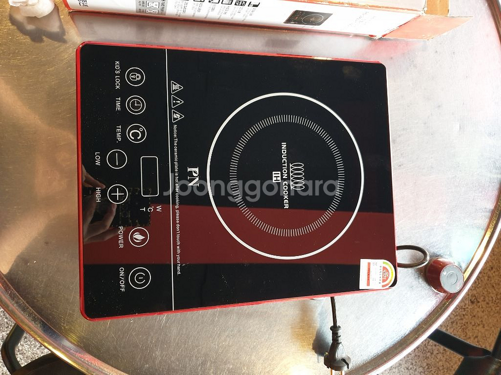 풍년스마트 인덕션--0